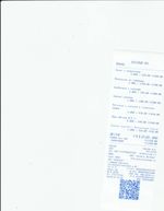 Кассовые чеки с подтверждением в Таганроге