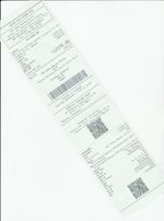 Кассовые чеки с подтверждением в Таганроге